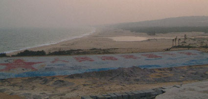 View over abandoned PLA camp