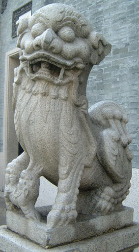 Guardian lion in Zumiao (male)