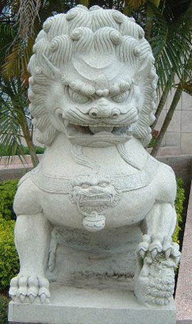 Guardian lion in Qionghai (female) - frontal view