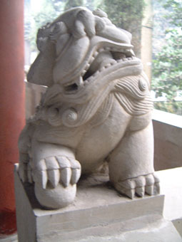 Guardian lion in Wuhouci (male)