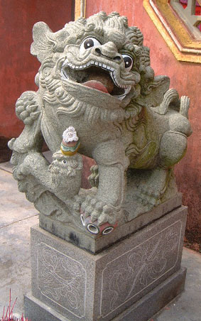 Stone lion in Lecheng, Qionghai (female)