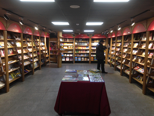 Outside shot of Azkhur Bookshop