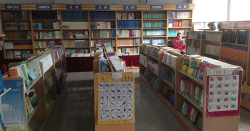 Inner Mongolian Educational Press Book Plaza, inside view