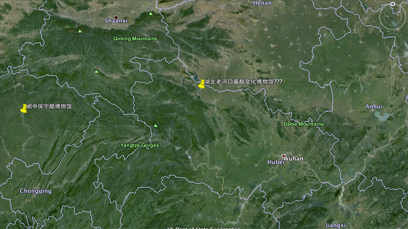 middle yangtze 1000 km