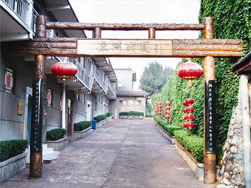 museum entrance at donghu vinegar garden