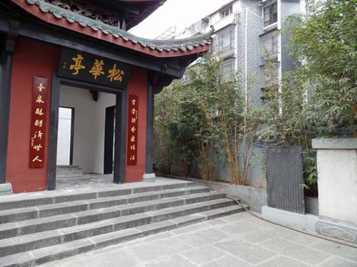 songhuating in baoning vinegar museum