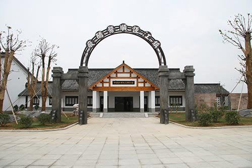 museum entrance, zhenxiang vinegar museum