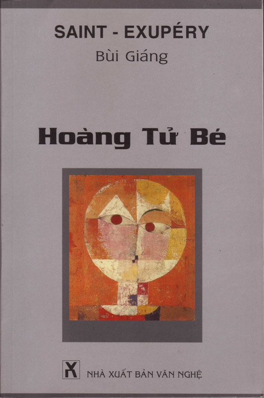giang 2006