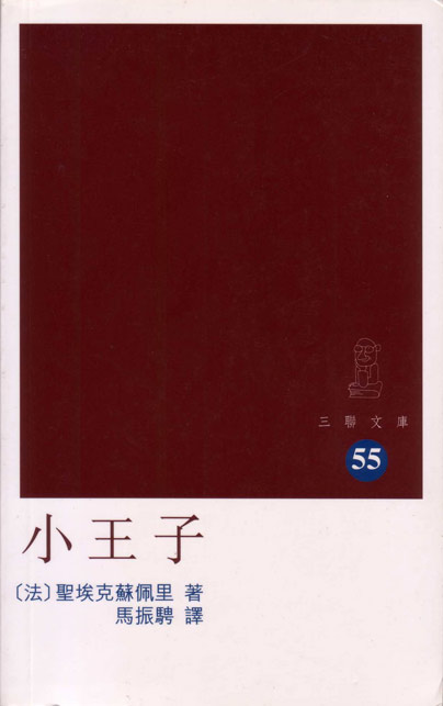 ma 2001